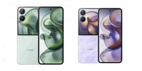 Xiaomi MIX Flip 2: Katlanabilir Telefonun Gücü!