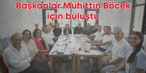 Böcek’in Tutuklanması: Siyasi Bir Operasyon mu?