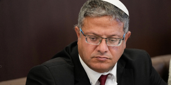 Ben-Gvir’in Mescid-i Aksa Baskınına Tepkiler Büyüyor