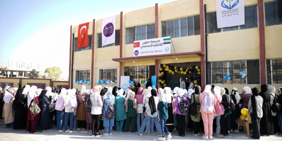 Eski Cezaevi Modern Okula Dönüştürüldü!