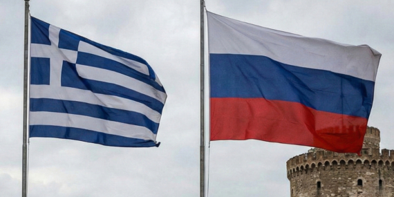Rusya-Yunanistan Gerilimi Tırmanıyor!