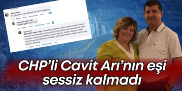 cavit-ari-tsarim.jpg