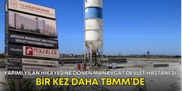 manavgat-devlet-hastanesi-tbmm-manset.jpg