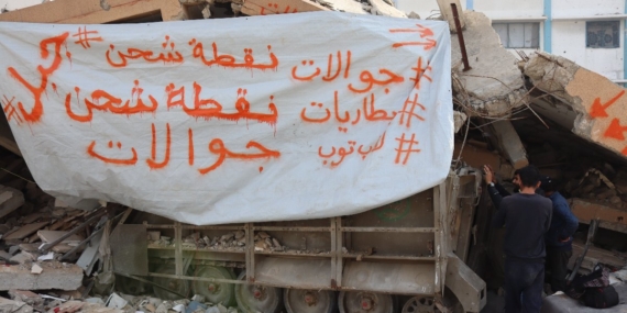 Zırhlı Araçtan Güneş Enerjili Şarj İstasyonu!