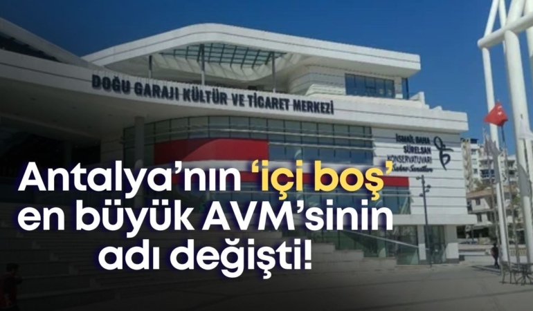 antalyanin-ici-bos-en-buyuk-avmsinin-adi-degisti.jpg