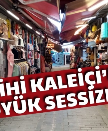 kaleici-sessizlik2.jpg